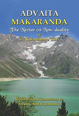 Advaita Makaranda Advaita Makaranda