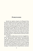 The Central Theme of The Gita