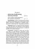 Changdev Pasashti (CĀṄGADEVA  PĀSAṢṬĪ)