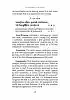 Changdev Pasashti (CĀṄGADEVA  PĀSAṢṬĪ)