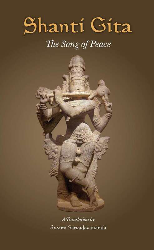 Shanti Gita - The Song of Peace