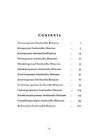Sankara Prasthanatraya Sambandha Bhasya Sangrahah - Adi Shankaracharya