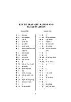 Sankara Prasthanatraya Sambandha Bhasya Sangrahah - Adi Shankaracharya