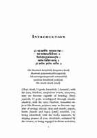 Mundaka Upanishad (Swami Bhuteshananda - English)