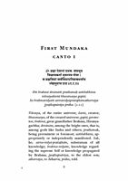 Mundaka Upanishad (Swami Bhuteshananda - English)