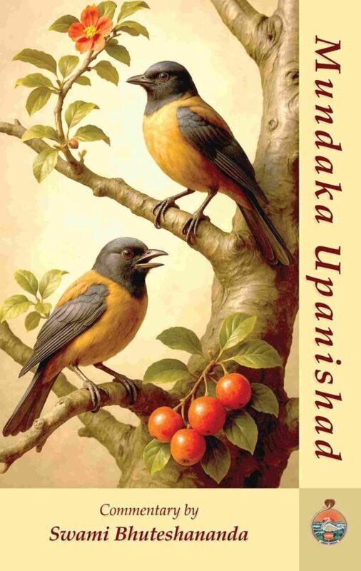 Mundaka Upanishad (Swami Bhuteshananda - English)