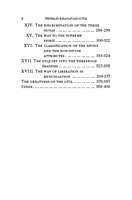 Srimad Bhagavad Gita by Sw. Swarupananda (Deluxe)