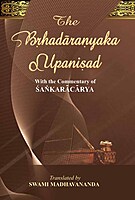 Brihadaranyaka Upanishad: with the Commentary of Shankaracharya