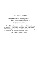 Brihadaranyaka Upanishad: with the Commentary of Shankaracharya