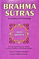 Brahma Sutras : According to Ramanuja