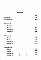 Brahma Sutras : According to Ramanuja
