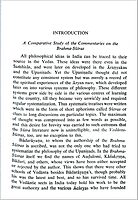 Brahma Sutras : According to Ramanuja