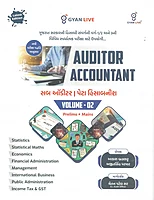 AUDITOR ACCOUNT GYANLIVE