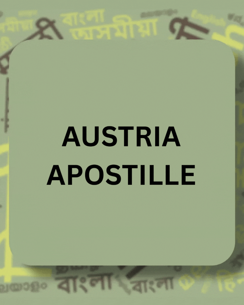 Austria Apostille