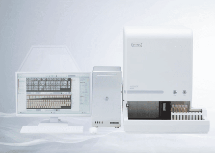 Arkray AUTION EYE (AI-4510)