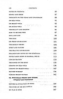 The Complete Works of Swami Vivekananda (Subsidized Set of 8 Vols)