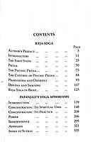 RAJA YOGA -E -85 RAJA YOGA -E -85