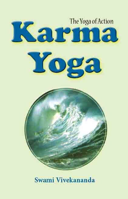 Karma Yoga (English)