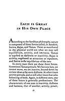 Karma Yoga (English)