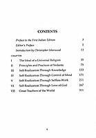 What Religion Is What Religion Is