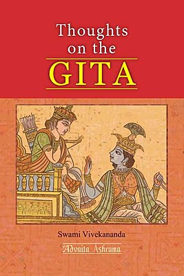 Thoughts on the Gita