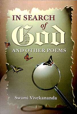 In Search of God and Other Poems