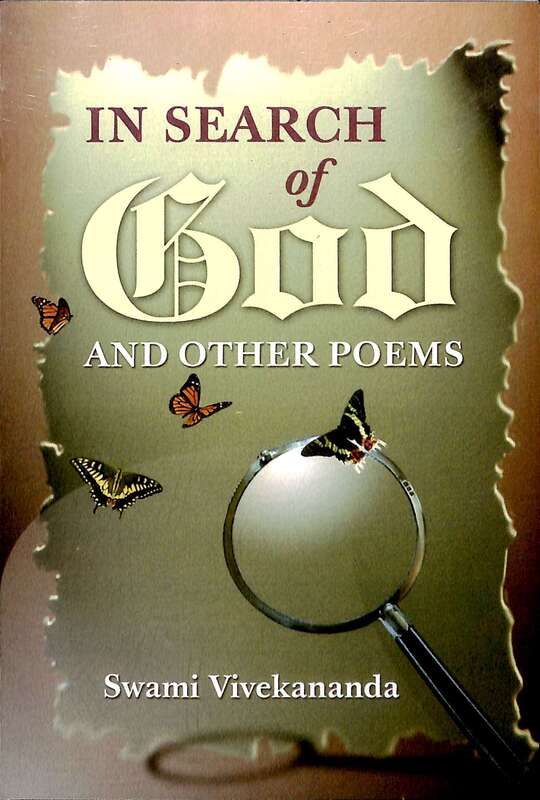 In Search of God and Other Poems