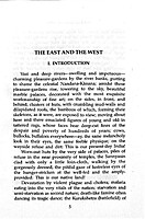 The East and the West The East and the West