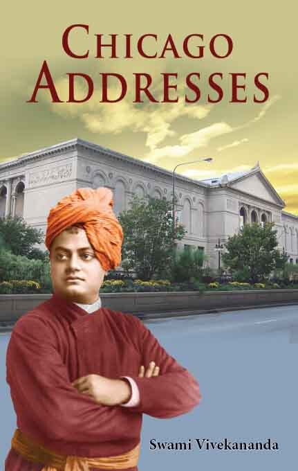 Chicago Addresses