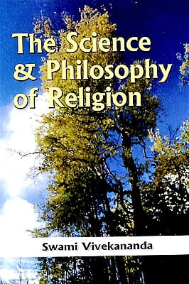 SCIENCE AND PHILOSOPHY OF RELIGION -E-45