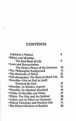 Universal Ethics and Moral Conduct