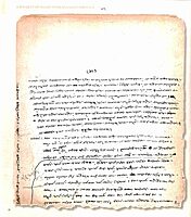 A Bouquet of Swami Vivekananda's Writings