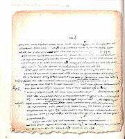 A Bouquet of Swami Vivekananda's Writings