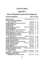 Vivekananda Smṛtiḥ (Vivekananda Smriti)