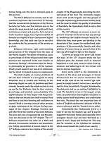 Vivekananda Smṛtiḥ (Vivekananda Smriti)