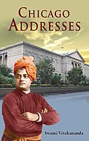 Swami Vivekananda's Books Collection [Set]