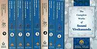 The Complete Works of Swami Vivekananda (Deluxe 9 Vols. Set)