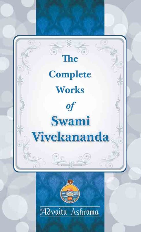 Complete Works of Swami Vivekananda Vol. 3