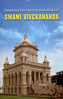 Selections from The Complete Works of Swami Vivekananda (Hardbound)