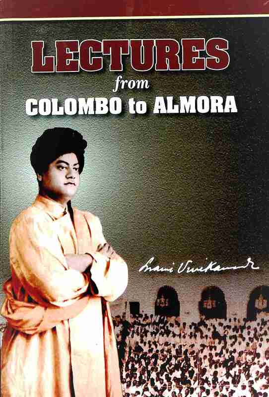 Lectures from Colombo to Almora (Hardbound)