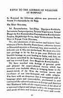 Lectures from Colombo to Almora (Hardbound)