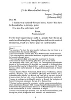 Letters of Swami Vivekananda (Revised & Enlarged Edition) Vol. I