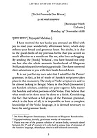 Letters of Swami Vivekananda (Revised & Enlarged Edition) Vol. I