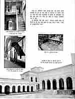 Vivekananda: Ek Sachitra Jivani Vivekananda: Ek Sachitra Jivani