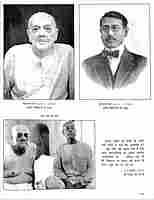 Vivekananda: Ek Sachitra Jivani Vivekananda: Ek Sachitra Jivani