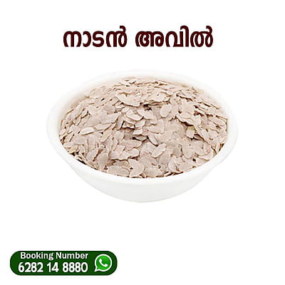 Flattened Rice Avil (Rice Flakes)