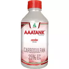 Aaatank 25%EC-(Dhanuka)