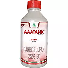 Aaatank 25%EC-(Dhanuka)