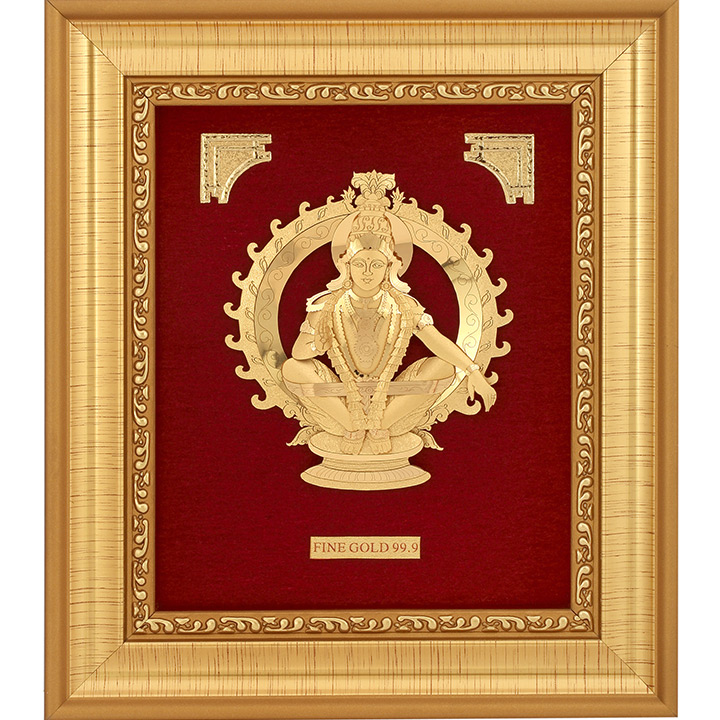 Aayapan 16*18.5 cm