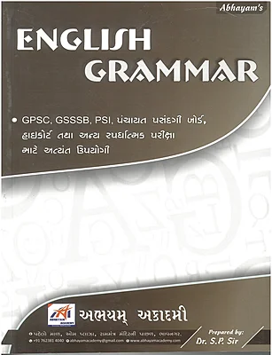 Abhayam English Grammar